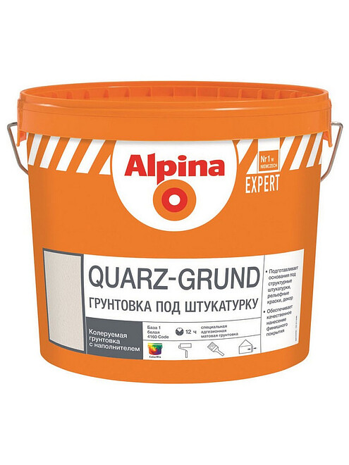 Грунтовка Alpina EXPERT Quarz-Grund База 1,4кг 495x660 Грунтовка Alpina EXPERT Quarz-Grund База 1,4кг 495x660 в Материке