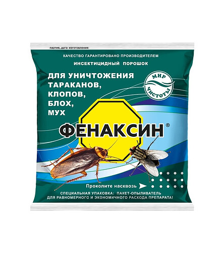 Средство Фенаксин, инсектицид (125г), Агровит 438x503 в Материке