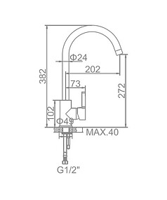 Смеситель L4299-B (для кухни) черный