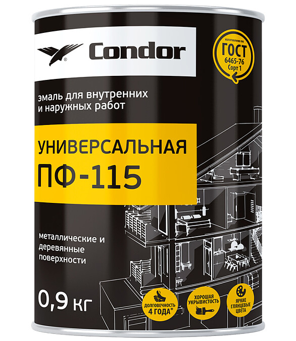 Эмаль Condor ПФ-115 черная, 0,9кг 586x674 Эмаль Condor ПФ-115 черная, 0,9кг 586x674 в Материке