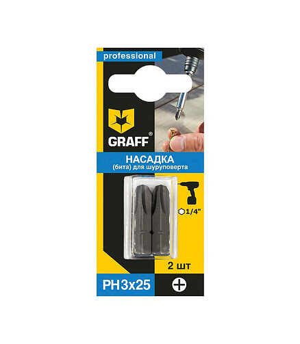 Бита GRAFF PH3 25мм 2шт/уп. 438x503 в Материке