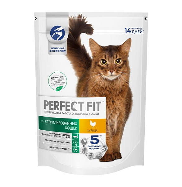 Корм для кошек PERFECT FIT для стерилизованных, курица (0,65кг) 586x674 Корм для кошек PERFECT FIT для стерилизованных, курица (0,65кг) 586x674 в Материке