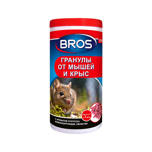 Средство Гранулы от мышей и крыс Bros, родентицид (250г)