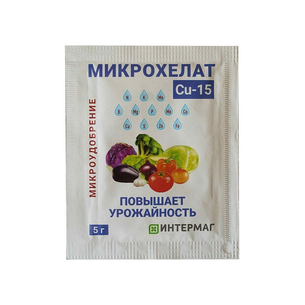 Микроудобрение Хелат Меди 15% (5г)