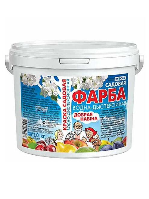 Краска для садовых деревьев (1кг) 495x660 Краска для садовых деревьев (1кг) 495x660 в Материке