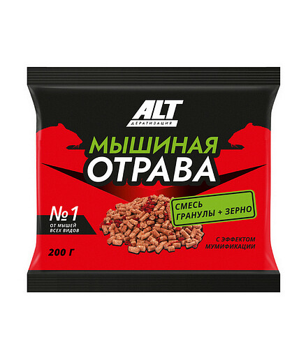 Средство Мышиная отрава (200г) 438x503 в Материке