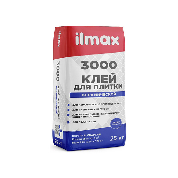 Клей ILMAX 3000 Standardfix д/плитки 25кг