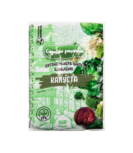 Удобрение Капуста САДОВЫЕ РЕЦЕПТЫ ОМУ (500г) 438x503 в Материке