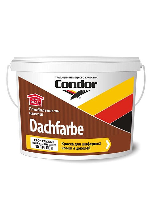 Краска Condor Dachfarbe D25, 13кг 495x660 Краска Condor Dachfarbe D25, 13кг 495x660 в Материке