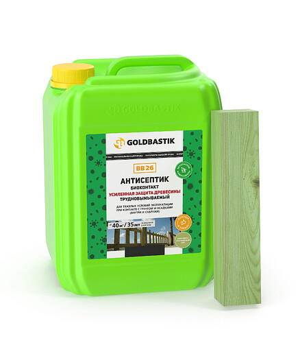 Антисептик GOLDBASTIK BB26 Биоконтакт, 5л 438x503 в Материке