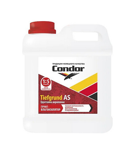 Грунтовка Condor Tiefgrund AS, 2кг 438x503 в Материке