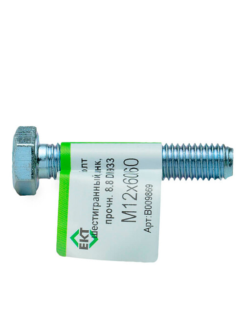 Болт 6-гранный М12х60/60 (ГОСТ 7798-70), прочн. 8.8, цинк, DIN933 ЕКТ (эт./1шт) 495x660 Болт 6-гранный М12х60/60 (ГОСТ 7798-70), прочн. 8.8, цинк, DIN933 ЕКТ (эт./1шт) 495x660 в Материке