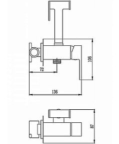 Смеситель HAIBA HB5511-7 (для биде) черный, настенный с душ.комплектом