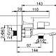 Смеситель L3266 (для ванны, короткий излив)
