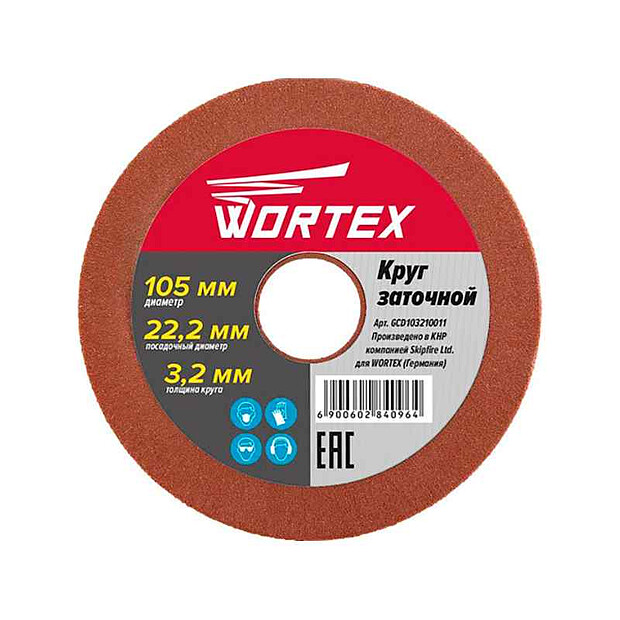 Круг д/станка по заточке цепей WORTEX 105х22.2х3.2мм