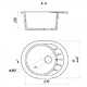 Мойка GERHANS А03 СЕРАЯ, овал 575х440мм иск.камень (без сифона) 80x80 в Материке - Вариант 2