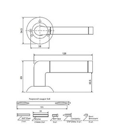 Ручка дверная на кругл.розетке Code Deco H-14083-A-NIS/CR, мат.ник/хром (уп=2шт)