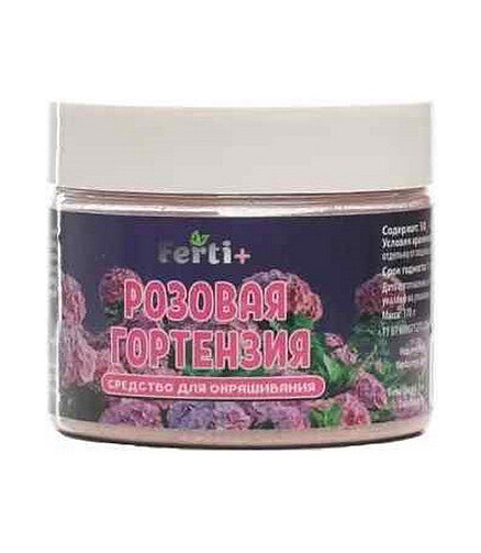 Средство для Гортензий Розовая усилитель насыщенности цвета Ferti+ (170г) 438x503 в Материке