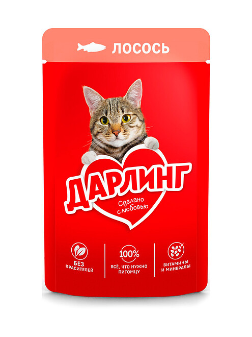 Корм для кошек ДАРЛИНГ лосось, подлива (75г) 495x660 Корм для кошек ДАРЛИНГ лосось, подлива (75г) 495x660 в Материке