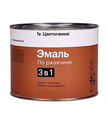 Эмаль Цветогамма по ржавчине синяя, 1,8кг 438x503 в Материке