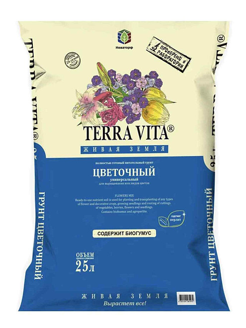 Грунт TERRA VITA ЖИВАЯ ЗЕМЛЯ Цветочный питательный (25л) 495x660 Грунт TERRA VITA ЖИВАЯ ЗЕМЛЯ Цветочный питательный (25л) 495x660 в Материке
