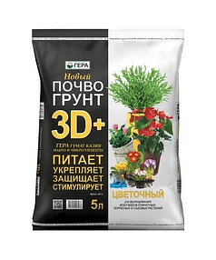 Почвогрунт Цветочный 3D/3D+ (5л) 238x286 в Материке