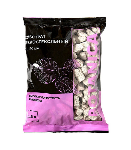 Субстрат пеностекольный Botanica фракция 10-20мм (1,5л) 438x503 в Материке
