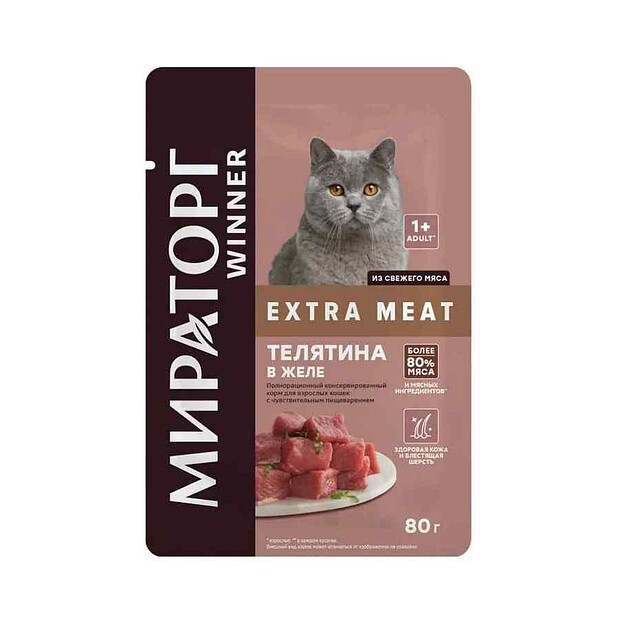 Корм для кошек с чувств. пищеварением WINNER Extra Meat Телятина в желе (80г)