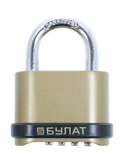 Замок навесной кодовый БУЛАТ ВС 564, d-8мм. 495x660 Замок навесной кодовый БУЛАТ ВС 564, d-8мм. 495x660 в Материке