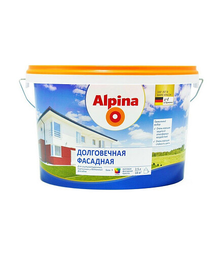 Краска Alpina Долговечная фасадная Б1 белая, 2,5л / 3,9кг 438x503 в Материке