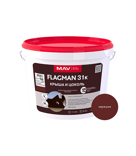 Краска МАВ FLAGMAN 31к крыша и цоколь черешня, 14кг 438x503 в Материке