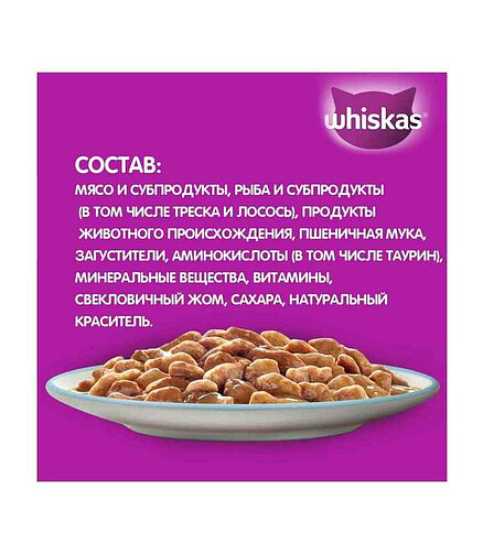 Корм для кошек WHISKAS треска и лосось, рагу (75г) 438x503 в Материке - Вариант 3