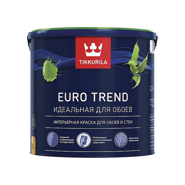 Краска ТИККУРИЛА EURO TREND A мат 2,7л