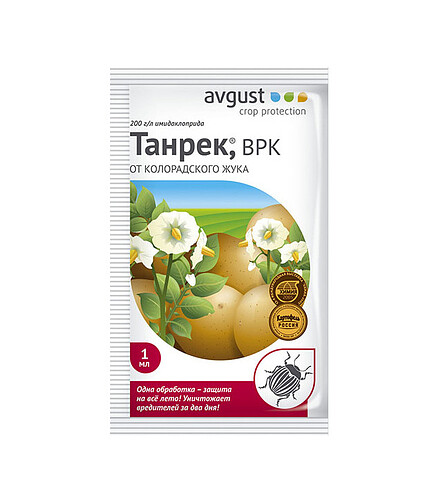 Танрек AVGUST инсектицид, пакет (1мл) 438x503 в Материке