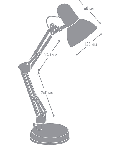 Светильник настольный KD-313 C03 серебро 438x503 в Материке - Вариант 2