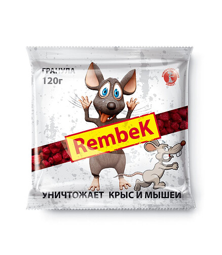 Средство Гранулы от грызунов Рембек, родентицид 120г 438x503 в Материке