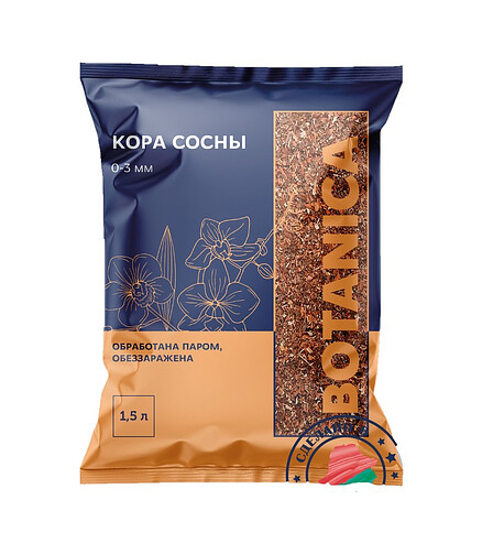 Кора сосновая Botanica 0-3мм (1,5л) 438x503 в Материке - Вариант 3