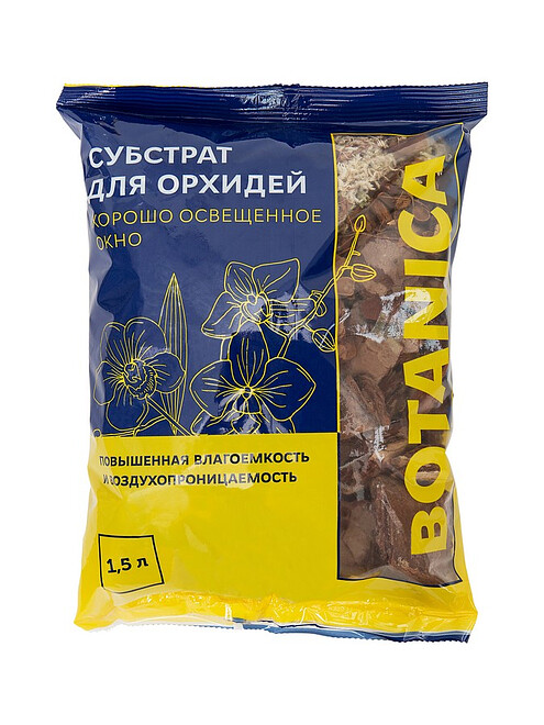 Субстрат для орхидей Botanica Хорошо освещенное окно (1,5л) 495x660 Субстрат для орхидей Botanica Хорошо освещенное окно (1,5л) 495x660 в Материке