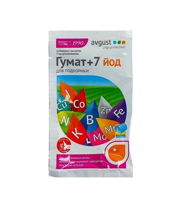 Удобрение Гумат + 7 йод органоминеральное (25г) 586x674 Удобрение Гумат + 7 йод органоминеральное (25г) 586x674 в Материке