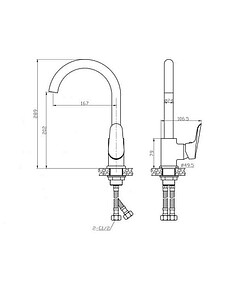 Смеситель ASTI AT 519 (для кухни) 238x286 в Материке - Вариант 2