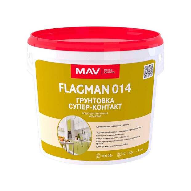 Грунтовка МАВ Flagman 14 супер-контакт, 5л 620x620 в Материке