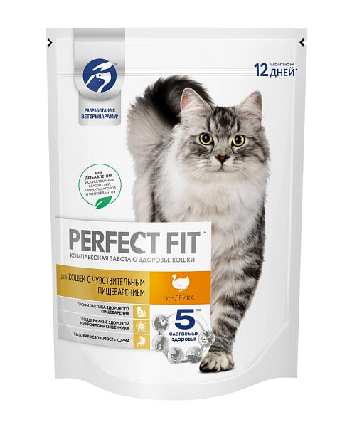 Корм для кошек PERFECT FIT с чувств. пищевар., индейка (0,19кг) 495x660 Корм для кошек PERFECT FIT с чувств. пищевар., индейка (0,19кг) 495x660 в Материке