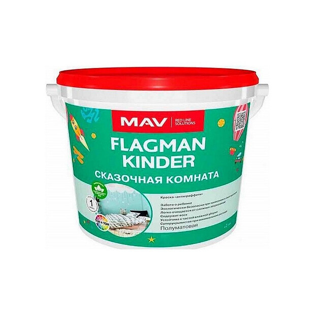 Краска МАВ FLAGMAN Kinder белая полуматовая, 1,1кг 620x620 в Материке