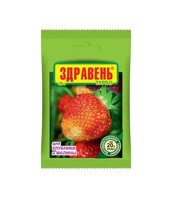Удобрение для клубники и малины ЗДРАВЕНЬ ТУРБО быстрорастворимое (30г) 586x674 Удобрение для клубники и малины ЗДРАВЕНЬ ТУРБО быстрорастворимое (30г) 586x674 в Материке
