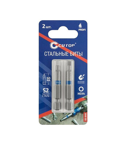 Бита CUTOP Hex4 50мм 2шт/уп. 438x503 в Материке - Вариант 3