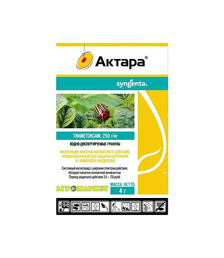 Актара, инсектицид (4г) Syngenta, Агромаркет 438x503 в Материке