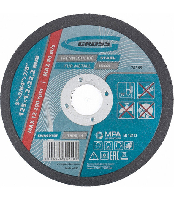 Круг отрезной по металлу GROSS 125х1,2мм 586x674 Круг отрезной по металлу GROSS 125х1,2мм 586x674 в Материке