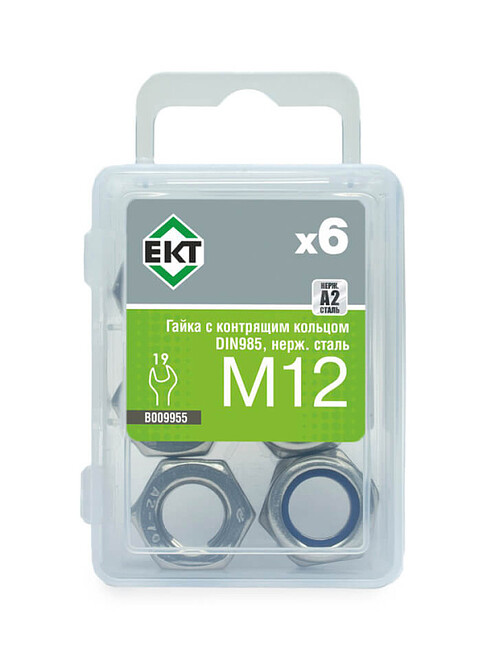 Гайка с контрящим кольцом М12, DIN985, НЕРЖ. СТАЛЬ, ЕКТ (уп=6шт) 495x660 Гайка с контрящим кольцом М12, DIN985, НЕРЖ. СТАЛЬ, ЕКТ (уп=6шт) 495x660 в Материке