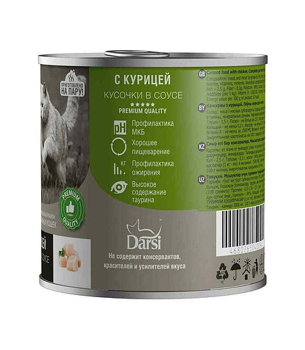 Корм для кошек Darsi Sterilized курица, кусочки в соусе (0,25кг) 438x503 в Материке - Вариант 3
