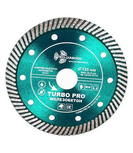 Диск алмазный TRIO-DIAMOND Turbo Pro железобетон 125мм 438x503 в Материке